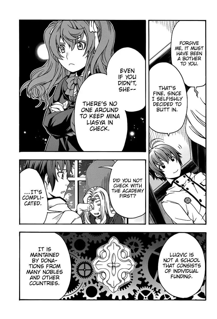 The Wrong Way to Use Healing Magic Chapter 22 page 16