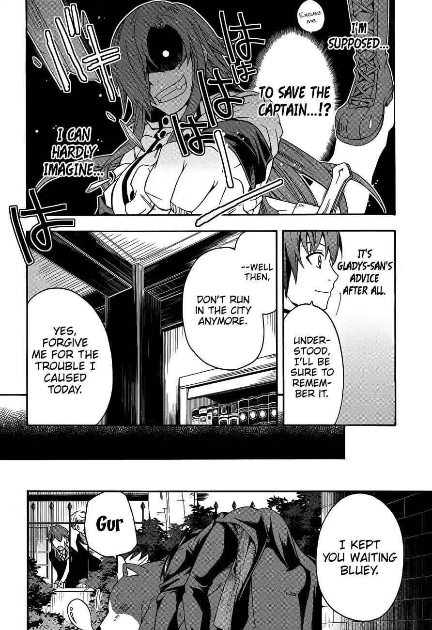 The Wrong Way to Use Healing Magic Chapter 22 page 23