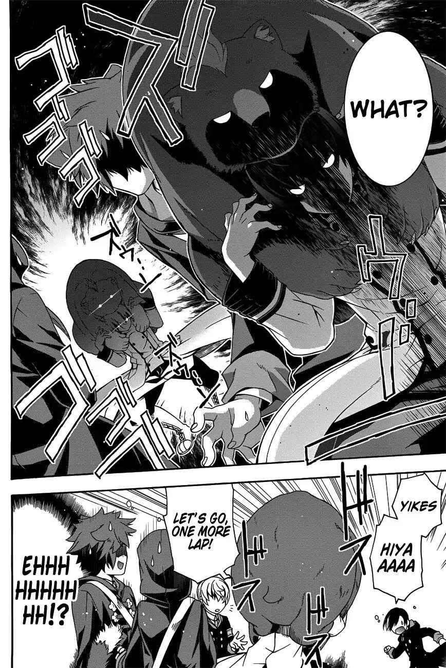 The Wrong Way to Use Healing Magic Chapter 22 page 7