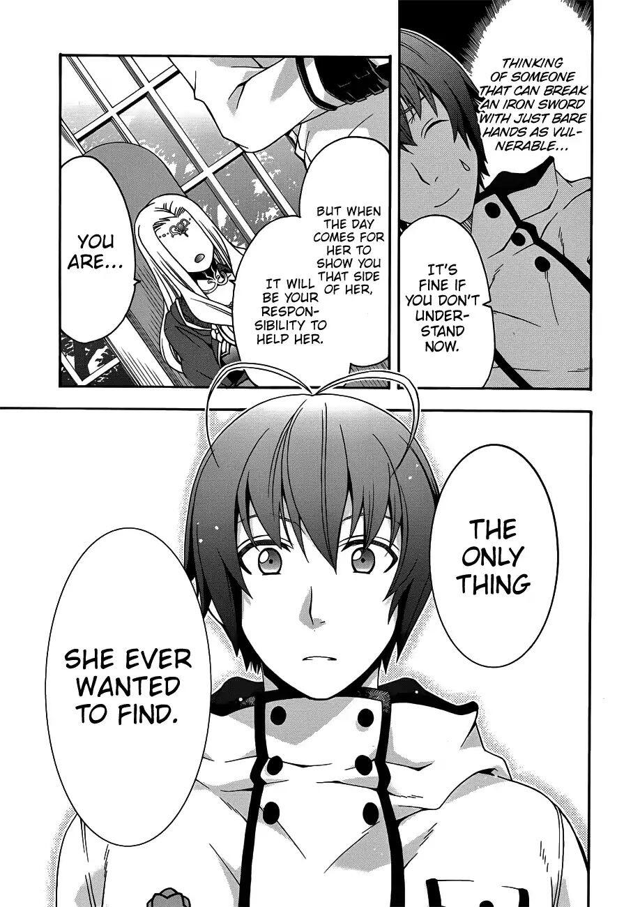 The Wrong Way to Use Healing Magic Chapter 22 page 22