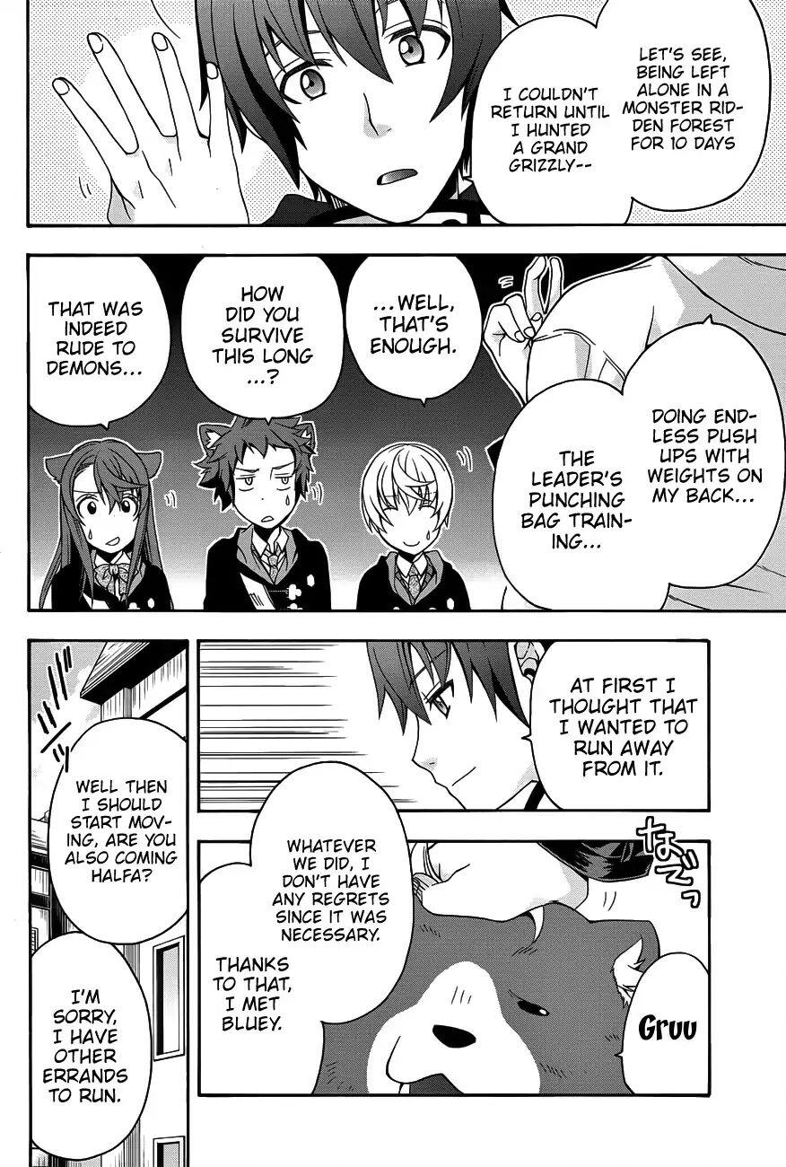 The Wrong Way to Use Healing Magic Chapter 22 page 11