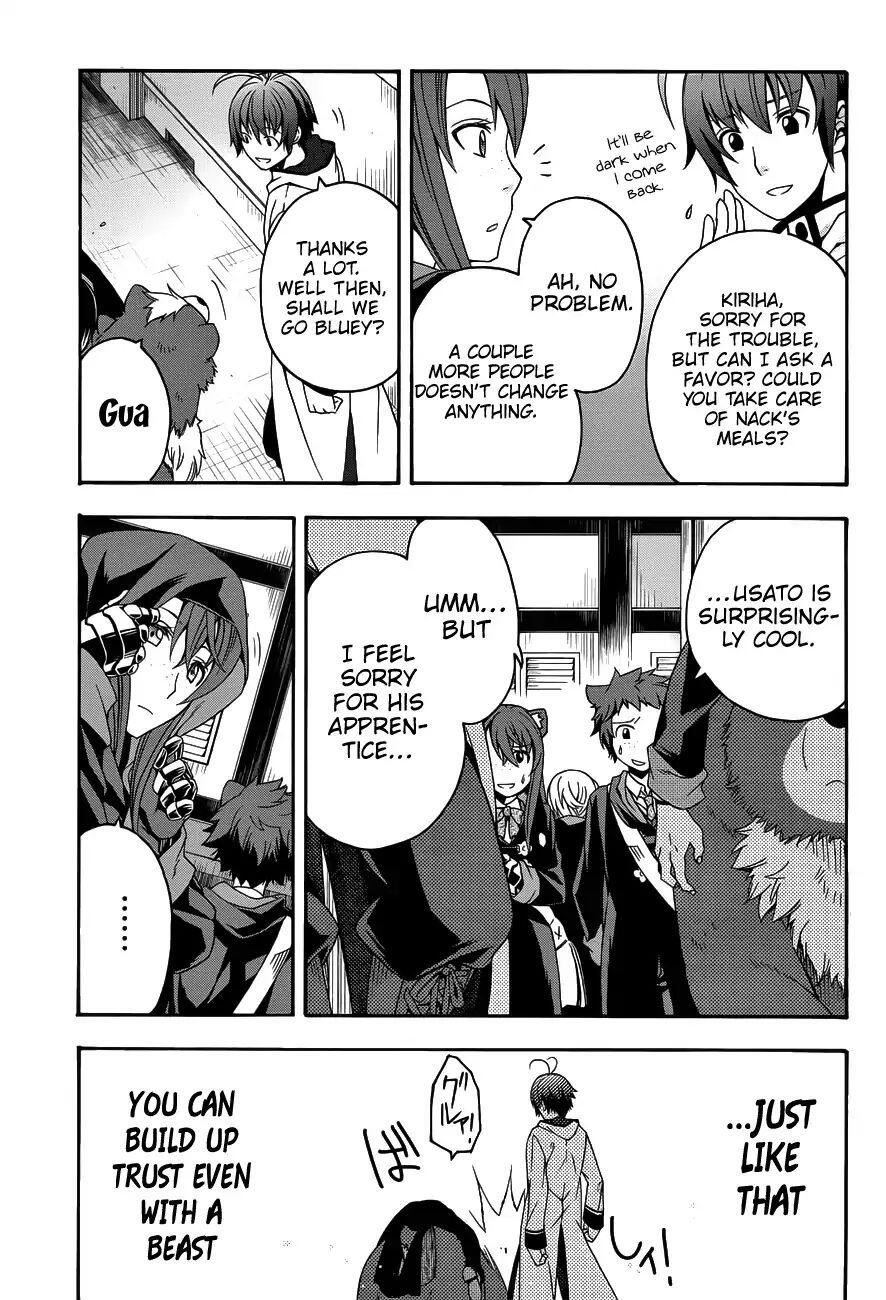 The Wrong Way to Use Healing Magic Chapter 22 page 12