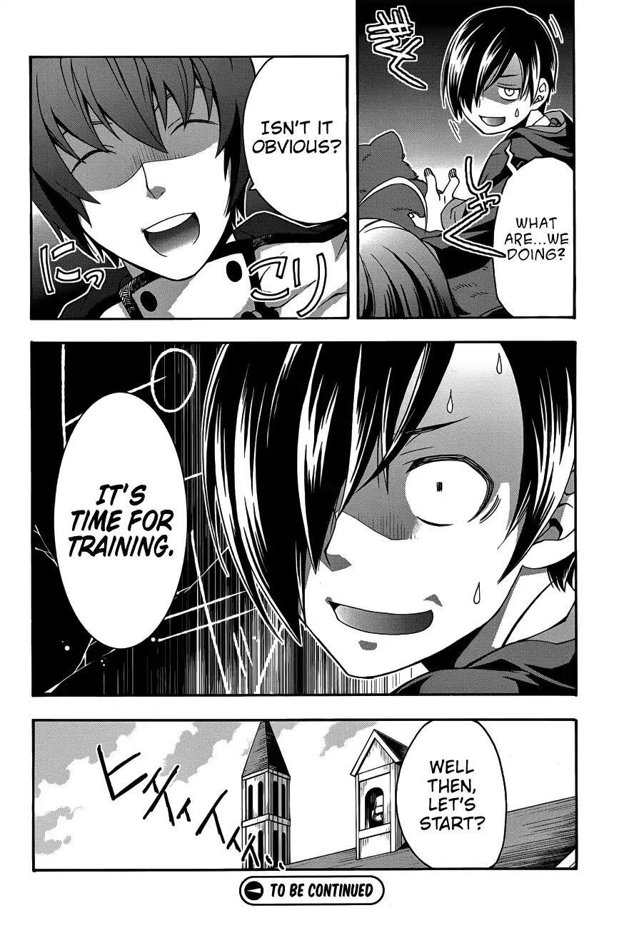 The Wrong Way to Use Healing Magic Chapter 22 page 25