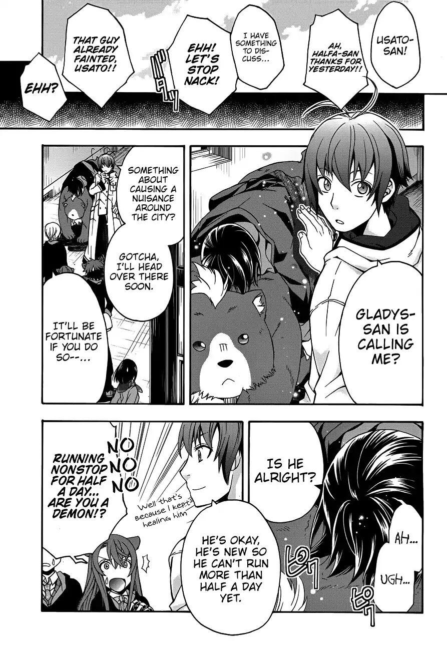The Wrong Way to Use Healing Magic Chapter 22 page 8