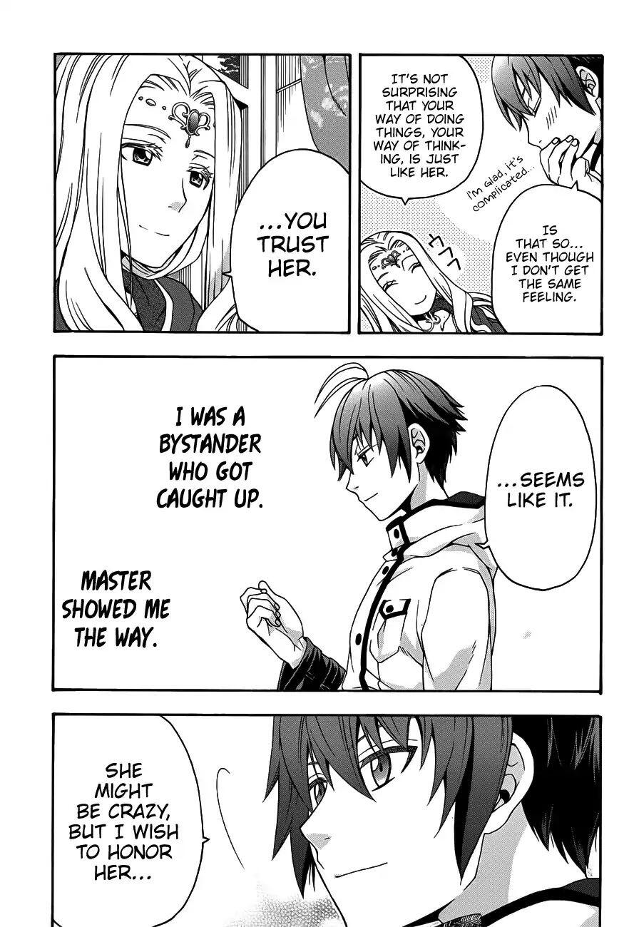 The Wrong Way to Use Healing Magic Chapter 22 page 20