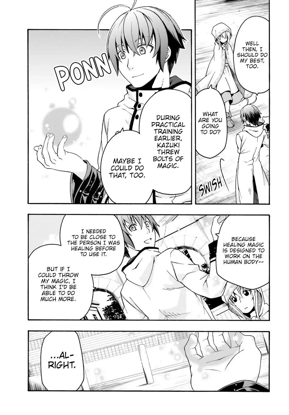 The Wrong Way to Use Healing Magic Chapter 23 page 6