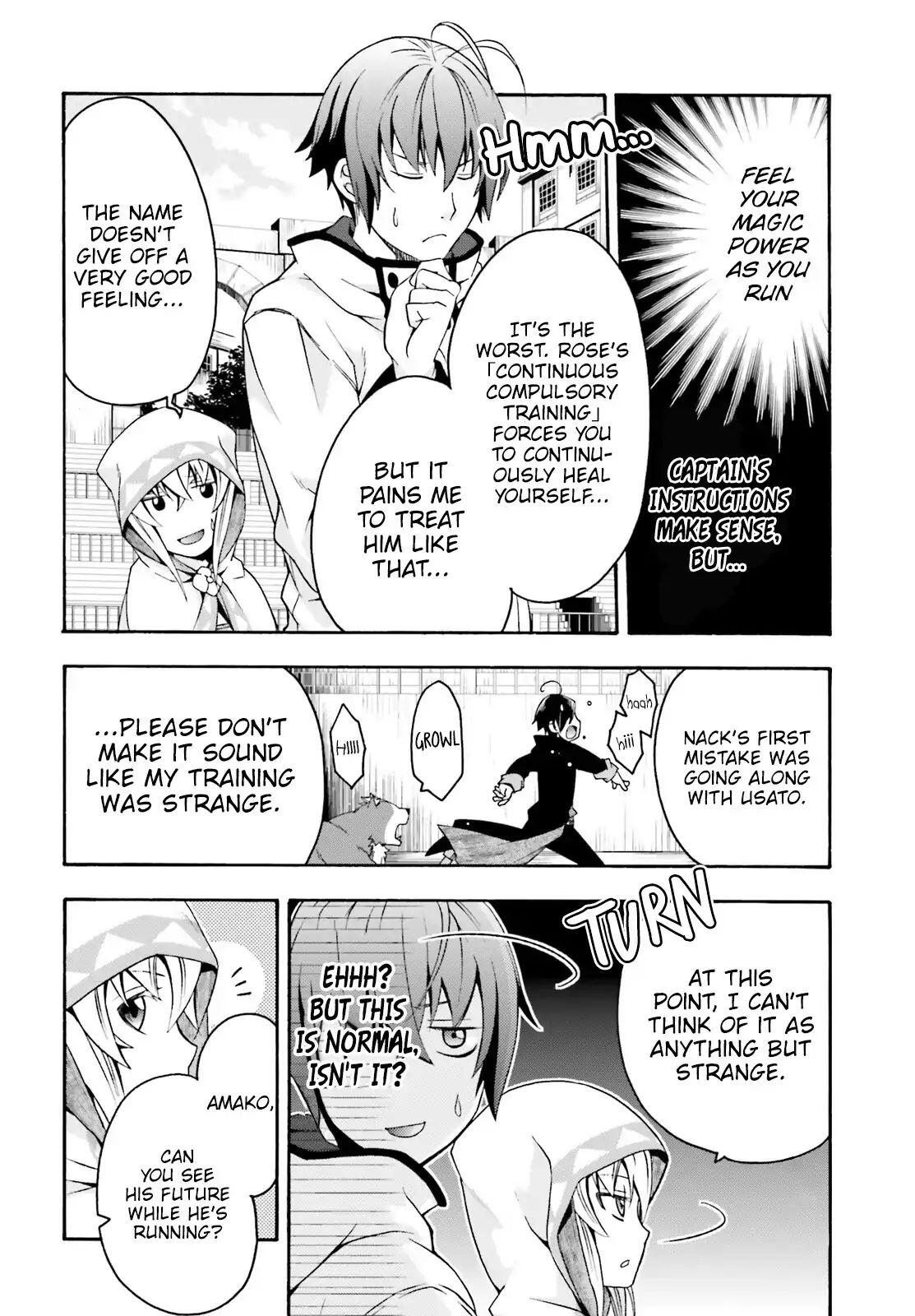 The Wrong Way to Use Healing Magic Chapter 23 page 3