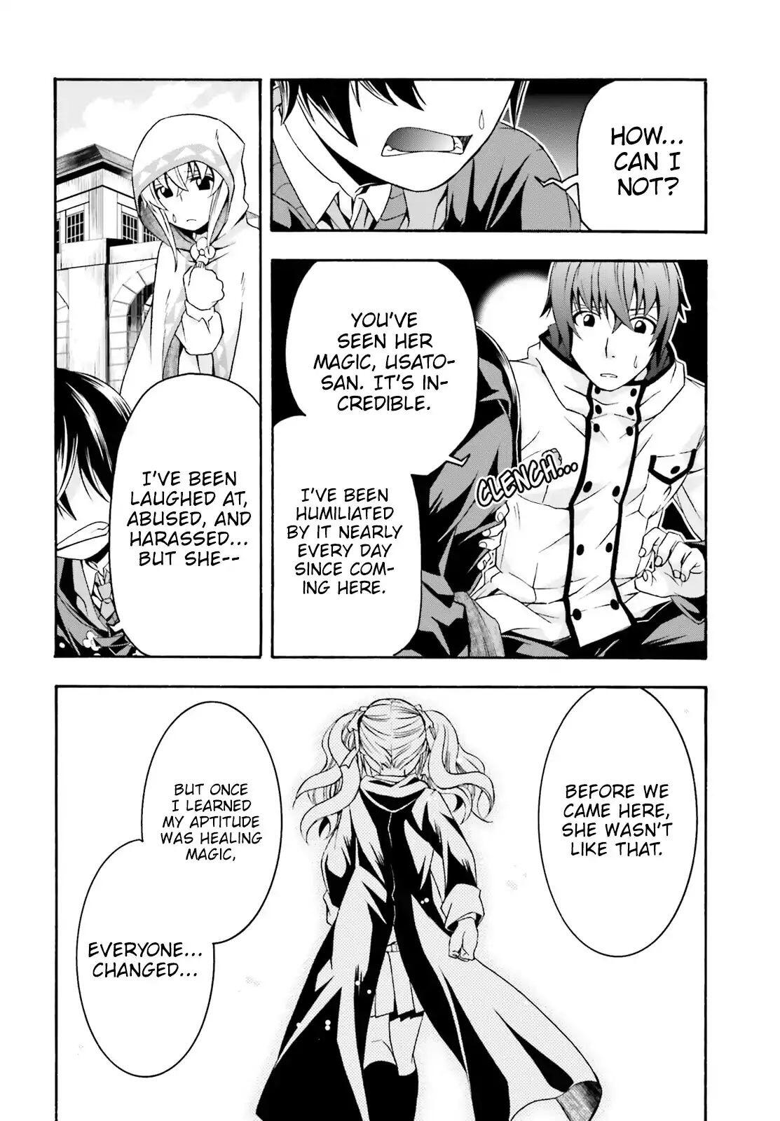 The Wrong Way to Use Healing Magic Chapter 23 page 13