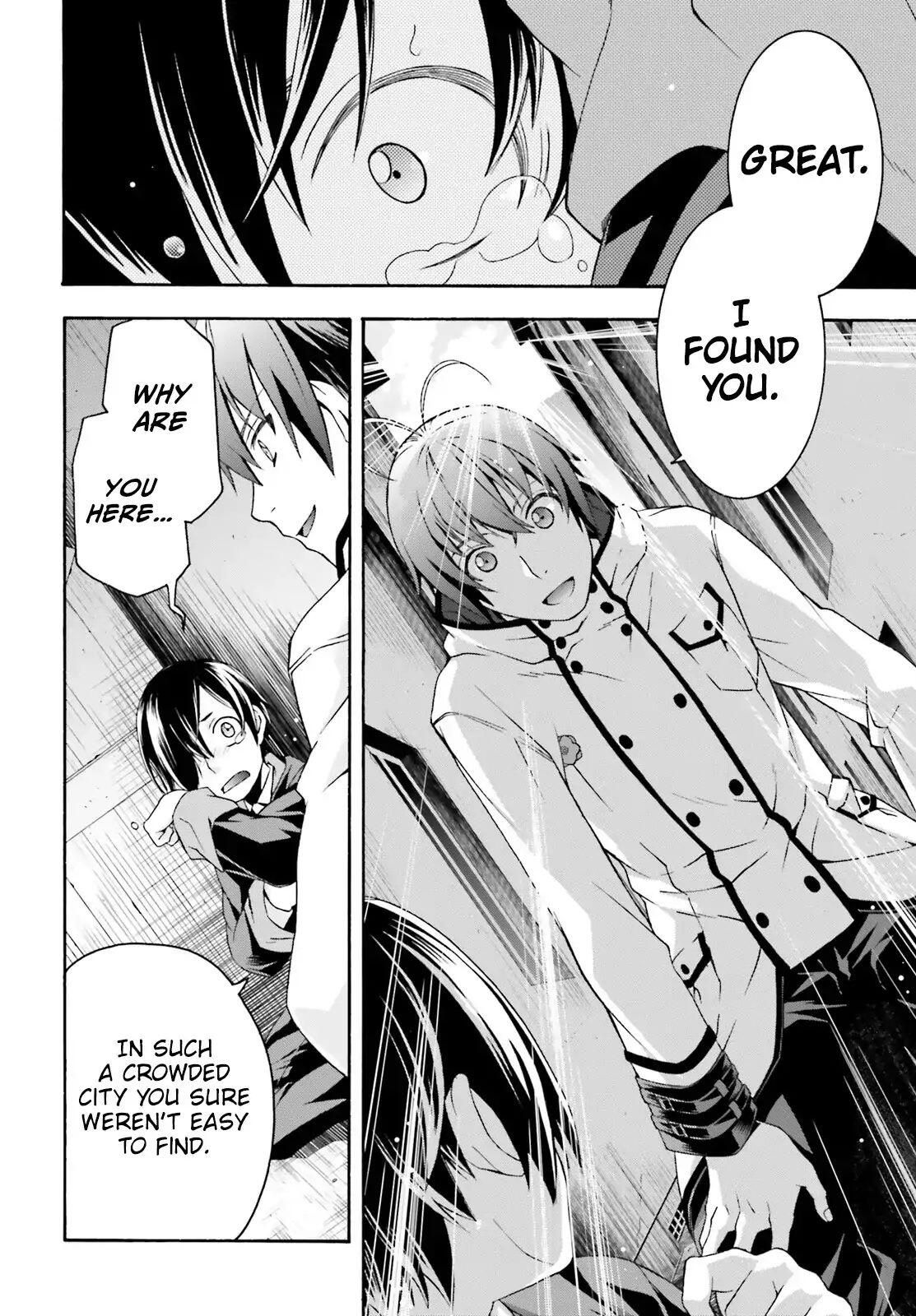 The Wrong Way to Use Healing Magic Chapter 23 page 25