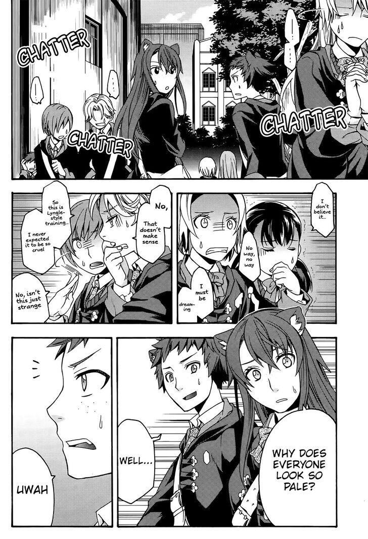 The Wrong Way to Use Healing Magic Chapter 24 page 3