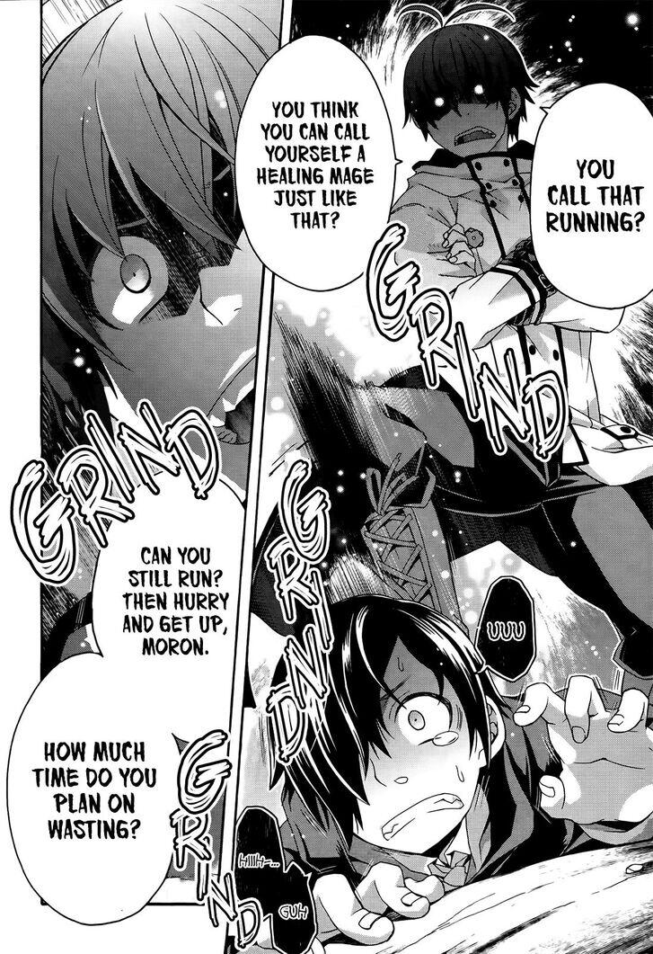 The Wrong Way to Use Healing Magic Chapter 24 page 5