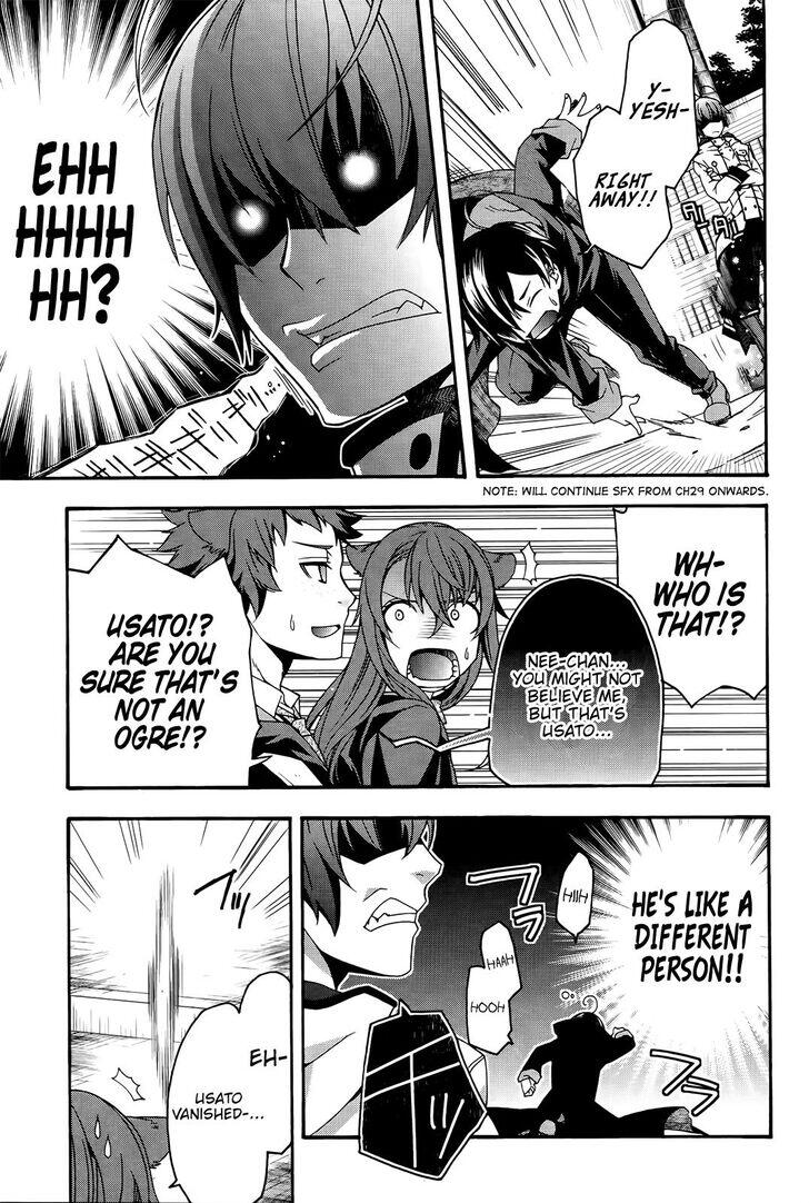 The Wrong Way to Use Healing Magic Chapter 24 page 6