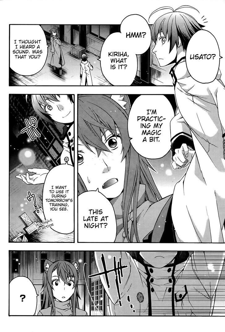The Wrong Way to Use Healing Magic Chapter 24 page 23