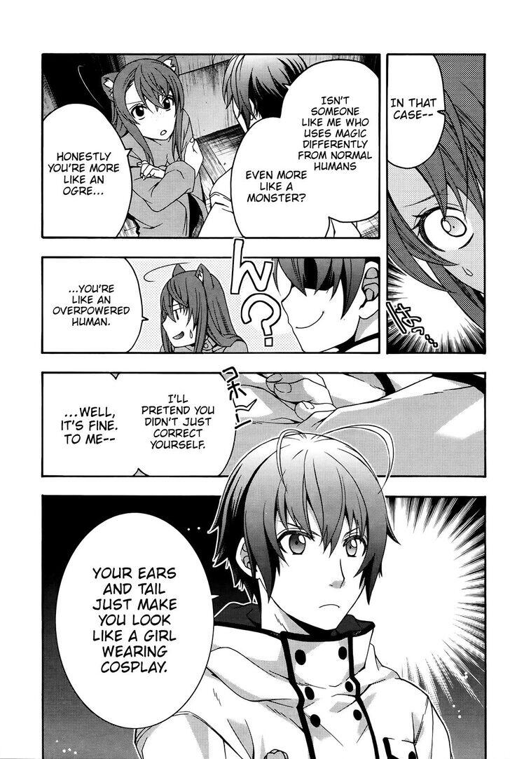 The Wrong Way to Use Healing Magic Chapter 24 page 30