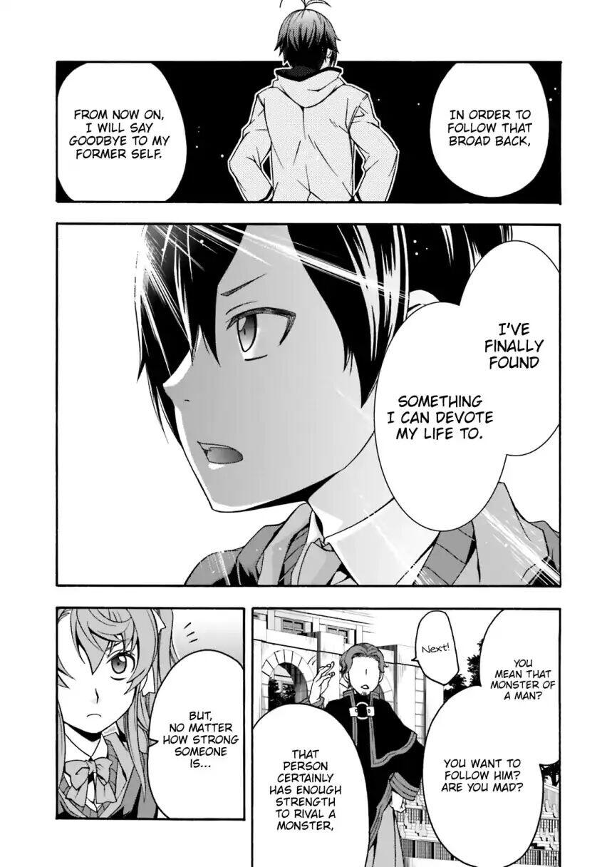 The Wrong Way to Use Healing Magic Chapter 25 page 21