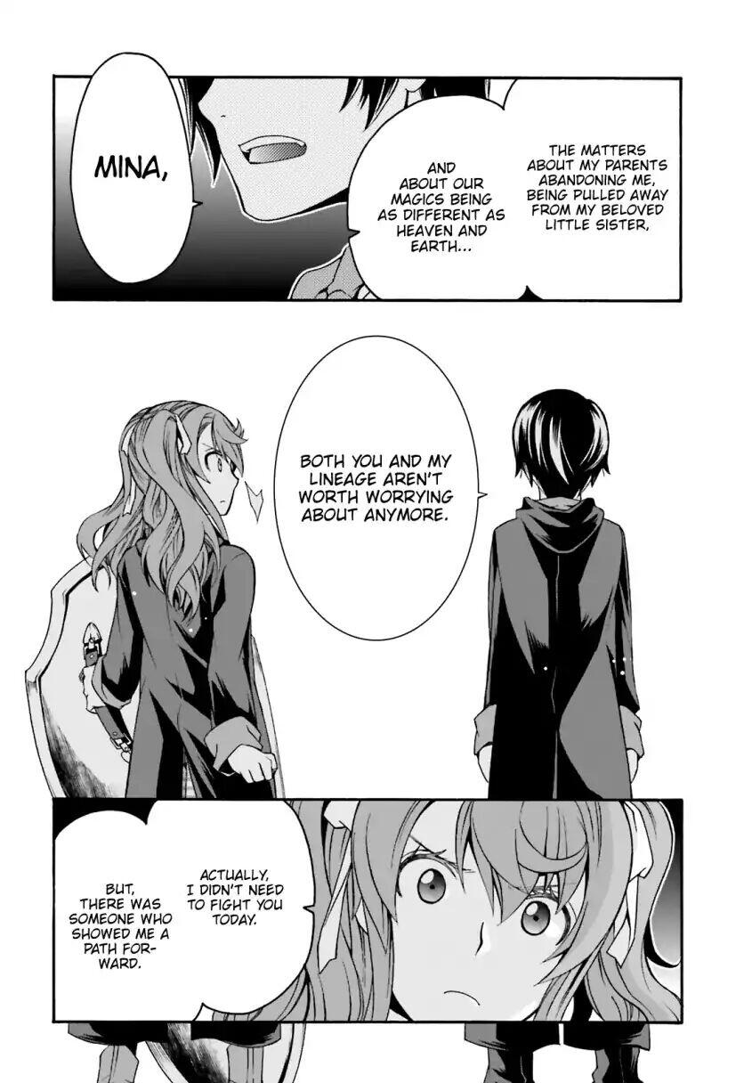 The Wrong Way to Use Healing Magic Chapter 25 page 20