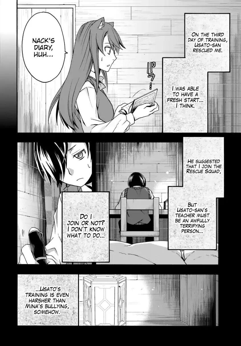 The Wrong Way to Use Healing Magic Chapter 25 page 2