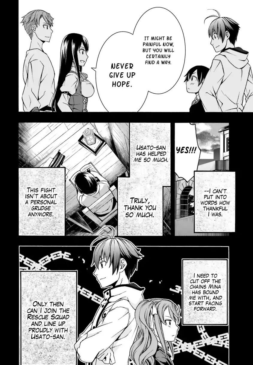 The Wrong Way to Use Healing Magic Chapter 25 page 8