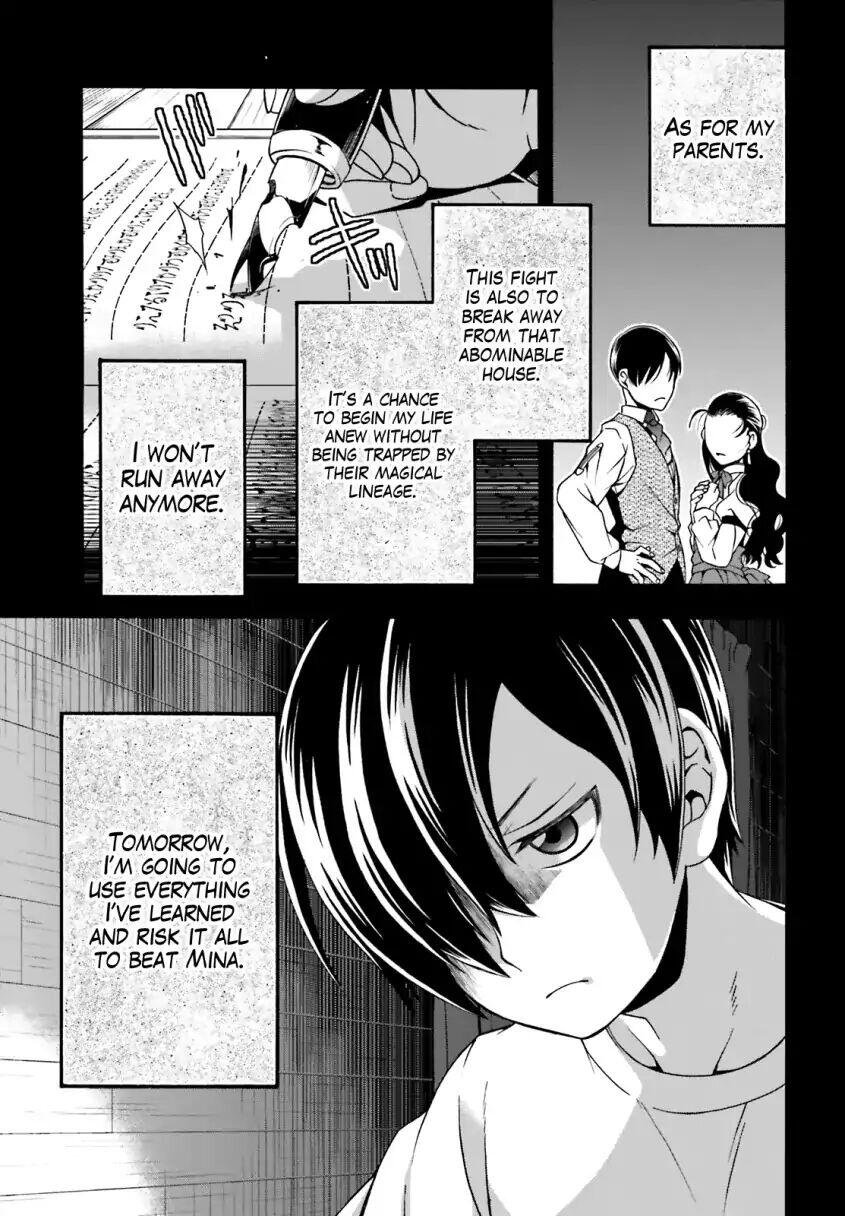 The Wrong Way to Use Healing Magic Chapter 25 page 9