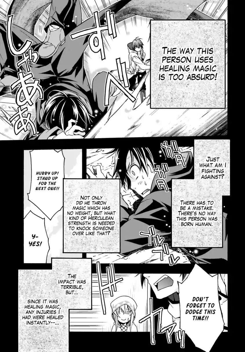 The Wrong Way to Use Healing Magic Chapter 25 page 5