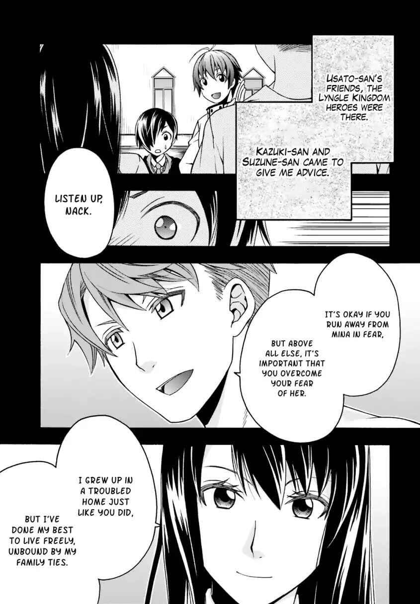 The Wrong Way to Use Healing Magic Chapter 25 page 7