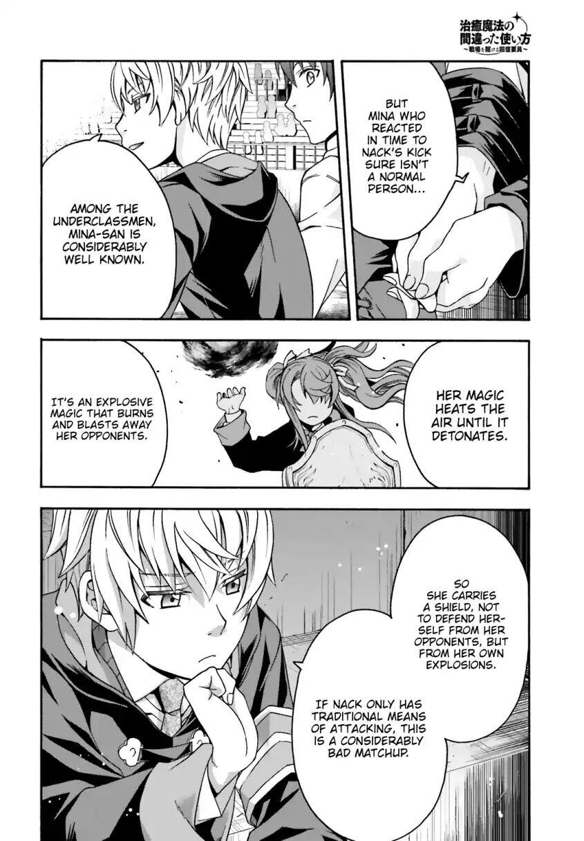 The Wrong Way to Use Healing Magic Chapter 25 page 36