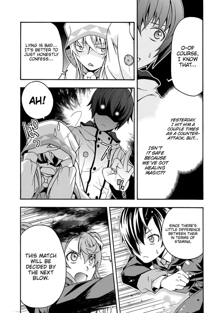 The Wrong Way to Use Healing Magic Chapter 25 page 35