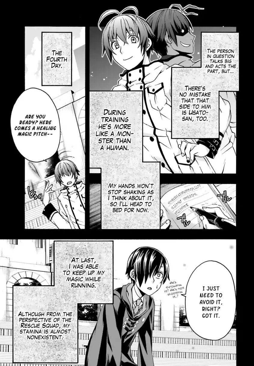 The Wrong Way to Use Healing Magic Chapter 25 page 3