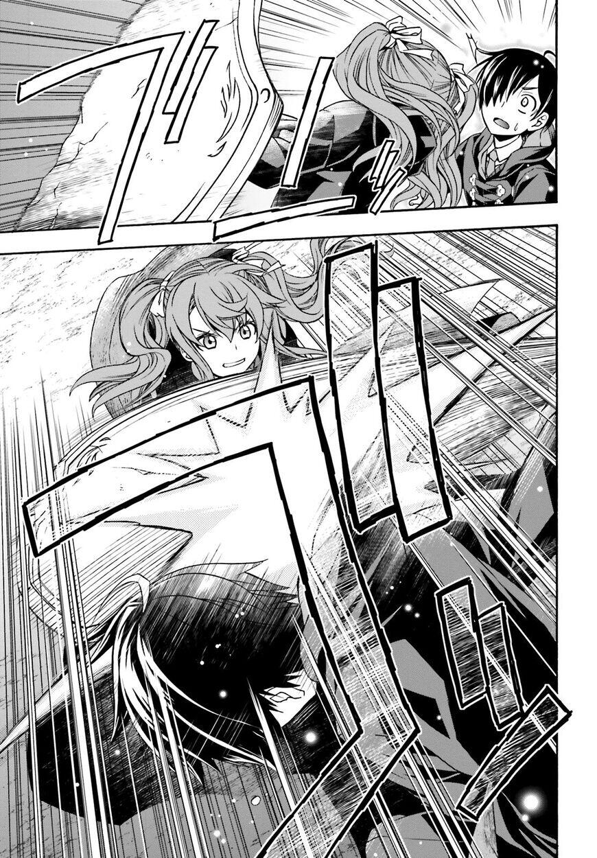 The Wrong Way to Use Healing Magic Chapter 26 page 6