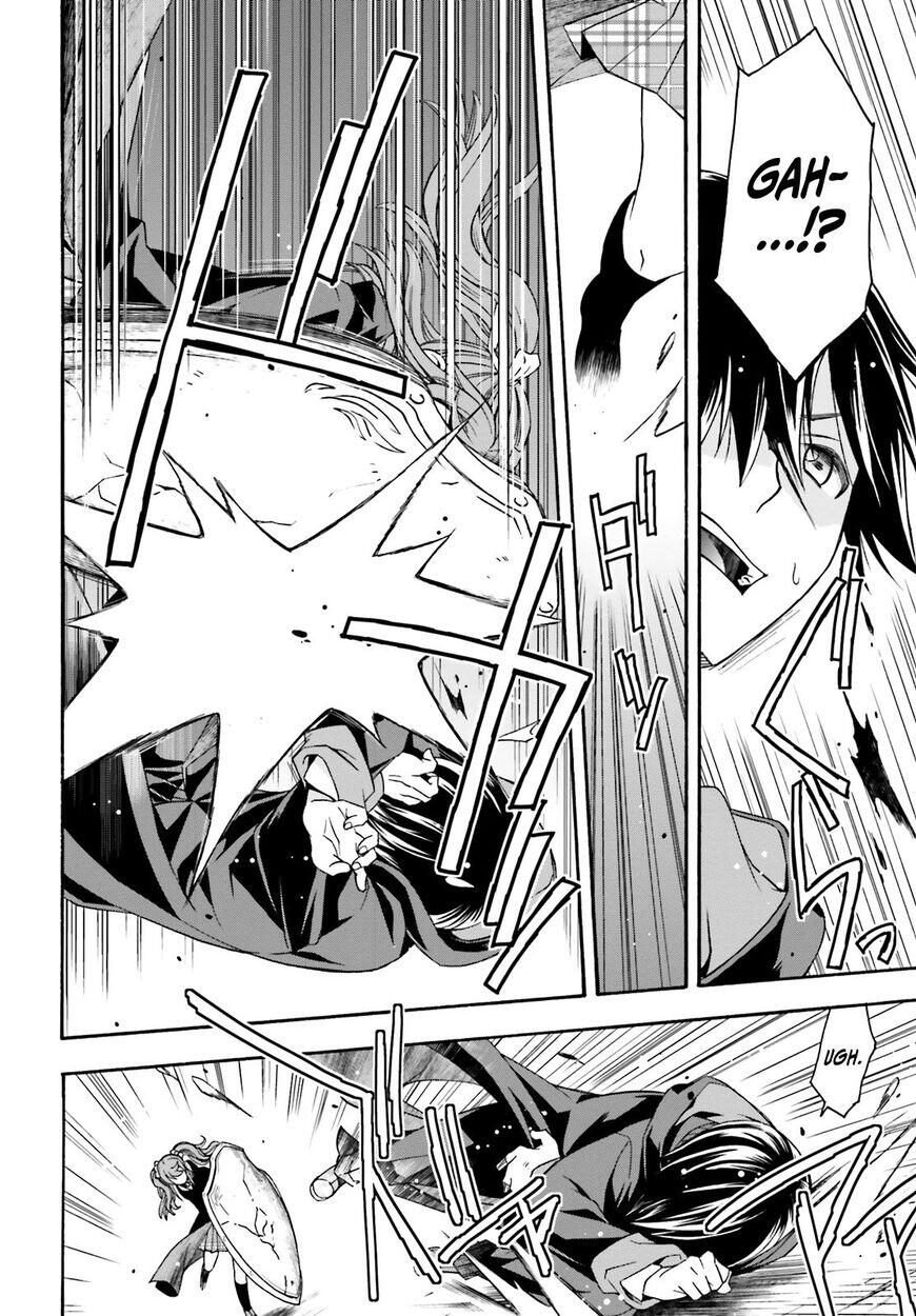 The Wrong Way to Use Healing Magic Chapter 26 page 7
