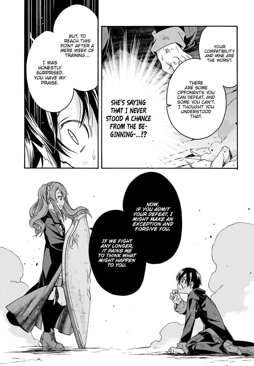 The Wrong Way to Use Healing Magic Chapter 26 page 10