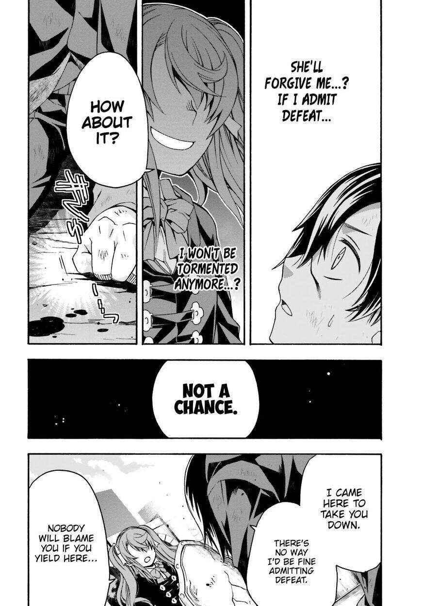 The Wrong Way to Use Healing Magic Chapter 26 page 11