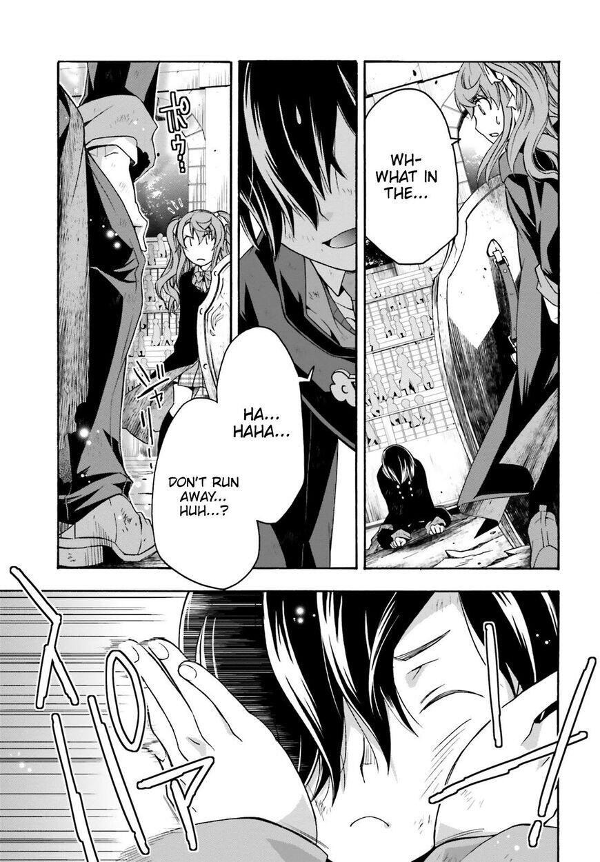 The Wrong Way to Use Healing Magic Chapter 26 page 25