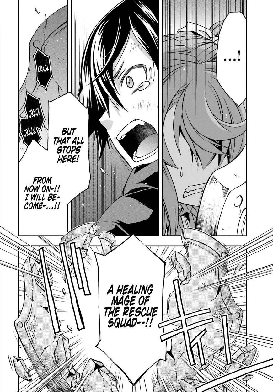 The Wrong Way to Use Healing Magic Chapter 26 page 33