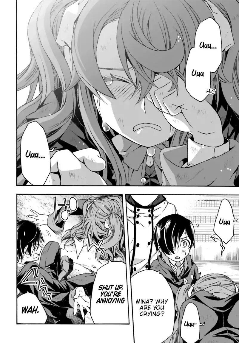 The Wrong Way to Use Healing Magic Chapter 27.1 page 4