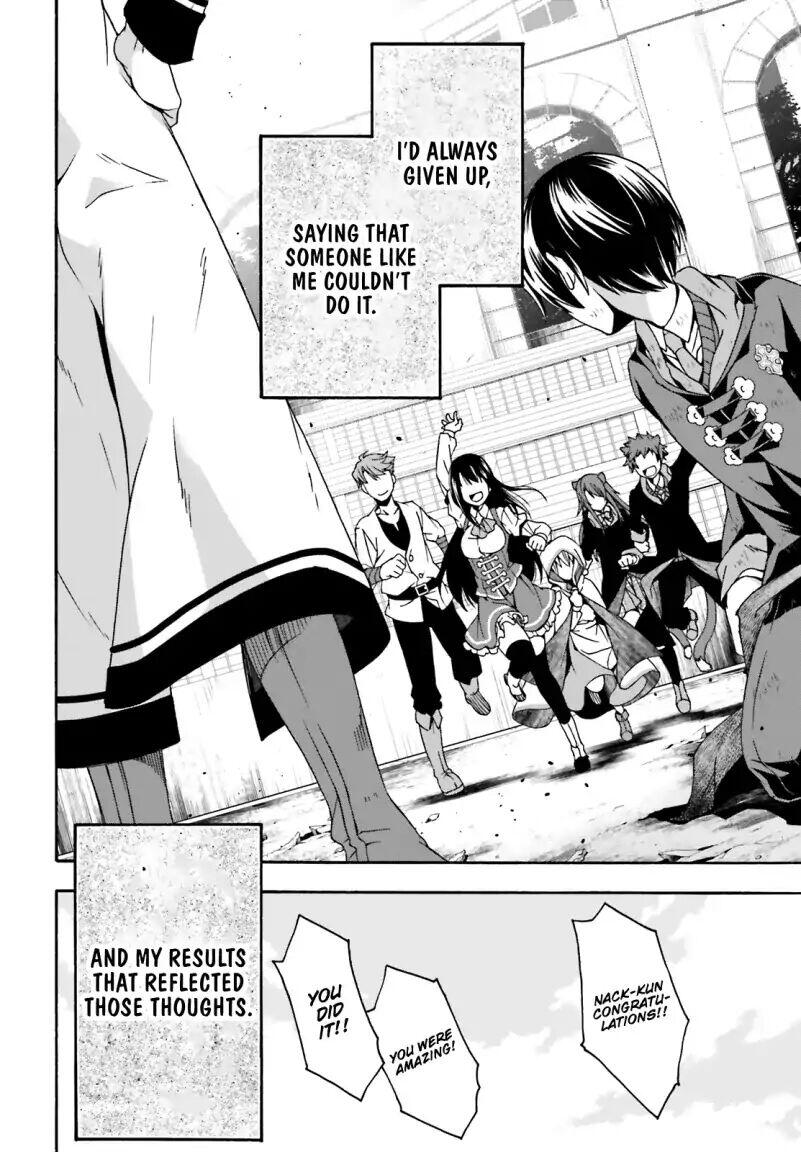 The Wrong Way to Use Healing Magic Chapter 27.1 page 12