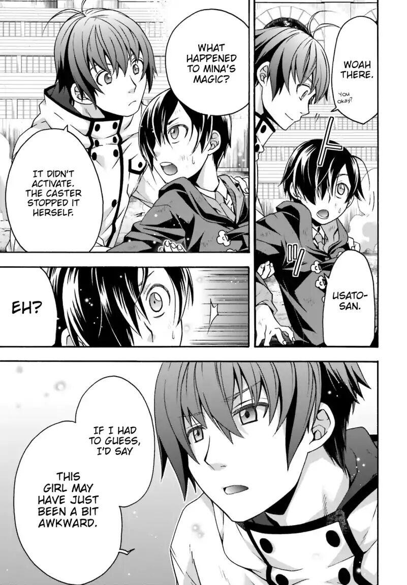 The Wrong Way to Use Healing Magic Chapter 27.1 page 5