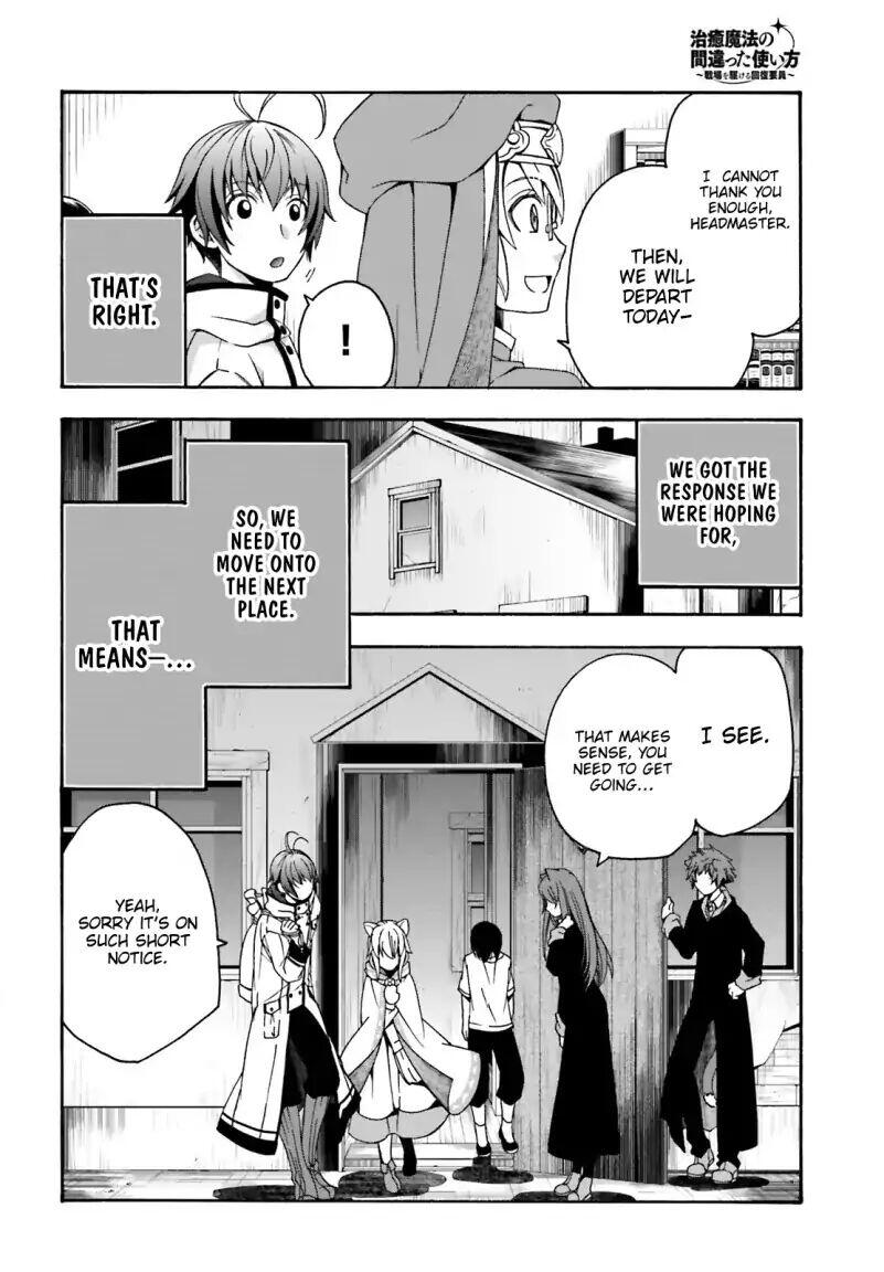 The Wrong Way to Use Healing Magic Chapter 27.1 page 16