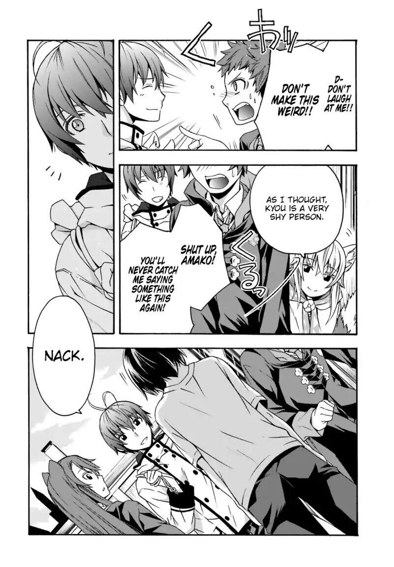 The Wrong Way to Use Healing Magic Chapter 27.1 page 20