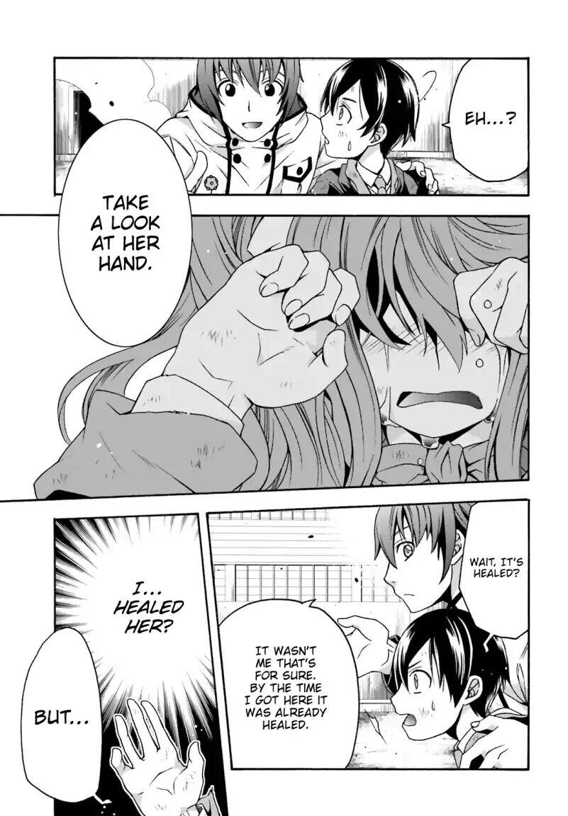 The Wrong Way to Use Healing Magic Chapter 27.1 page 7