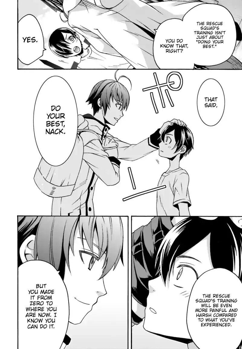 The Wrong Way to Use Healing Magic Chapter 27.1 page 24