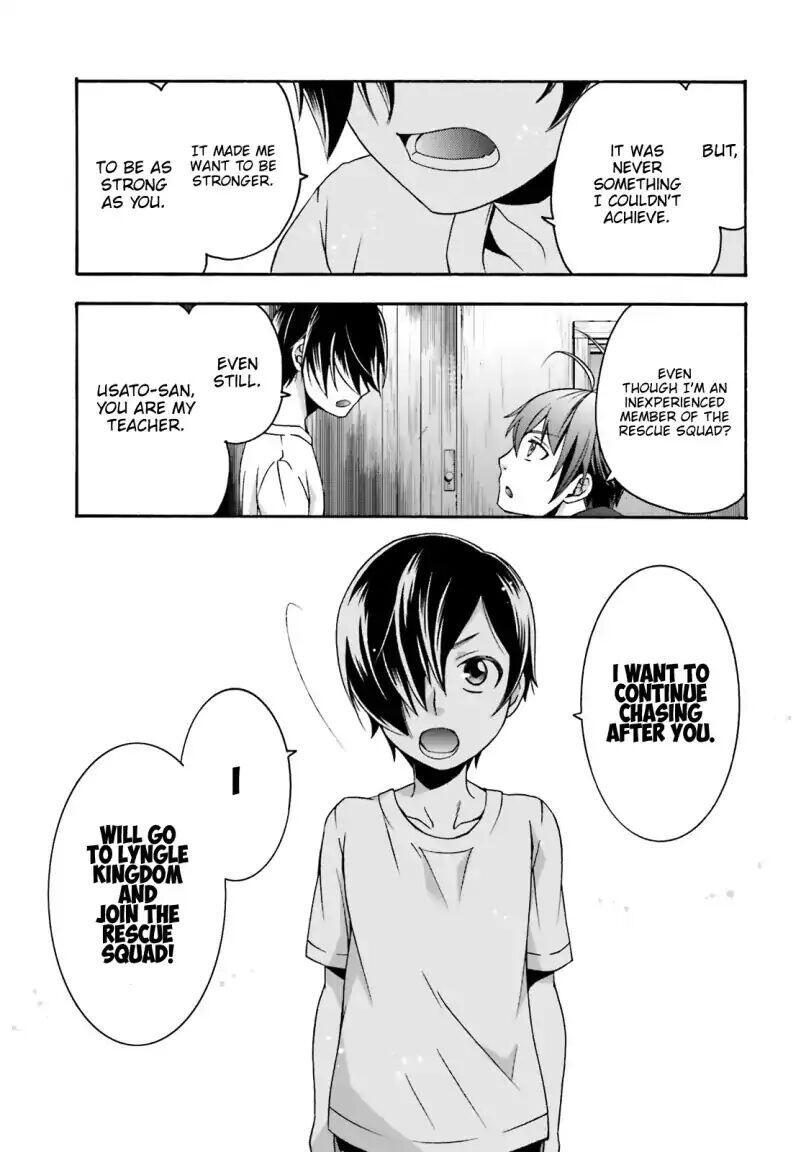 The Wrong Way to Use Healing Magic Chapter 27.1 page 23