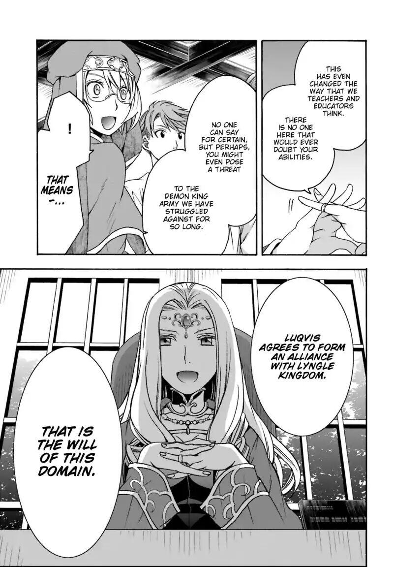 The Wrong Way to Use Healing Magic Chapter 27.1 page 15