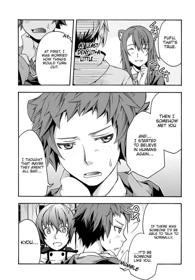 The Wrong Way to Use Healing Magic Chapter 27.1 page 19