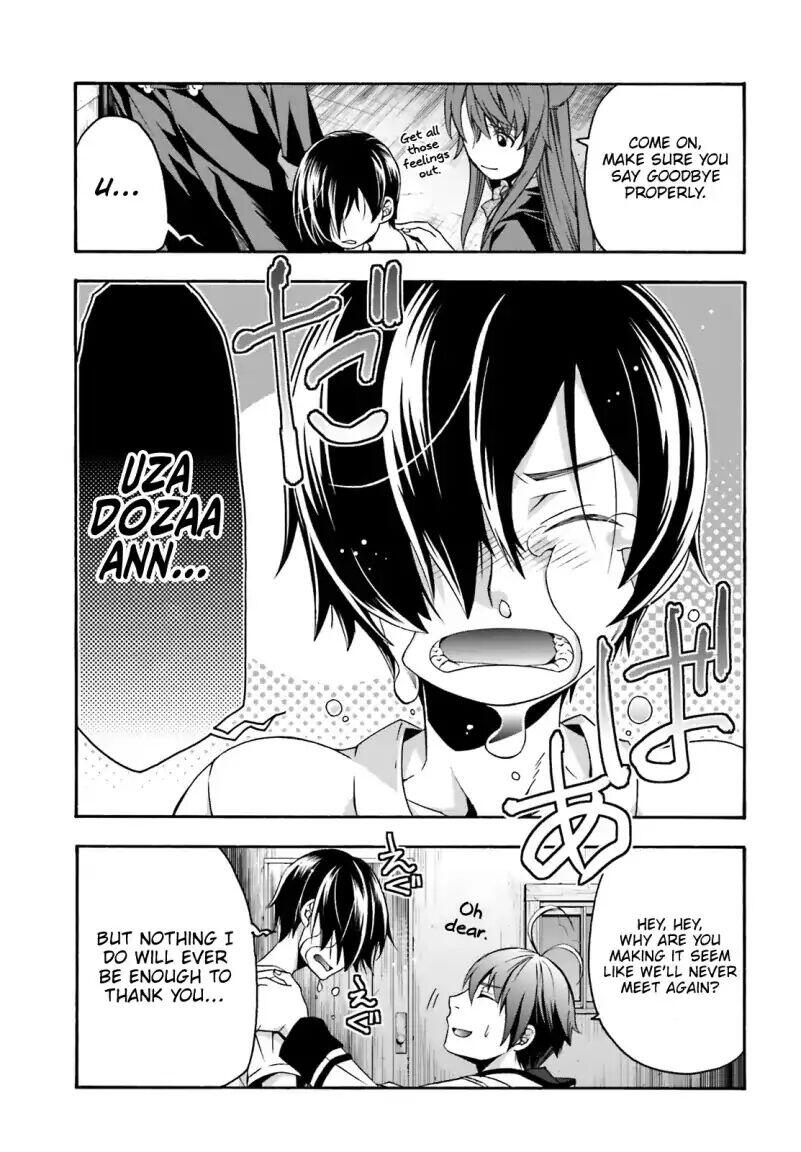 The Wrong Way to Use Healing Magic Chapter 27.1 page 21