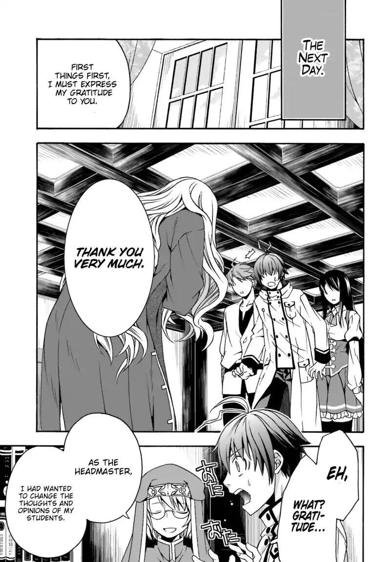 The Wrong Way to Use Healing Magic Chapter 27.1 page 13