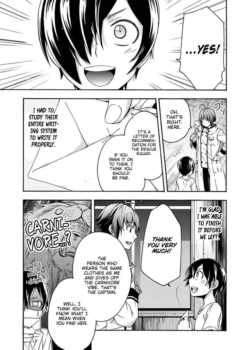 The Wrong Way to Use Healing Magic Chapter 27.1 page 25