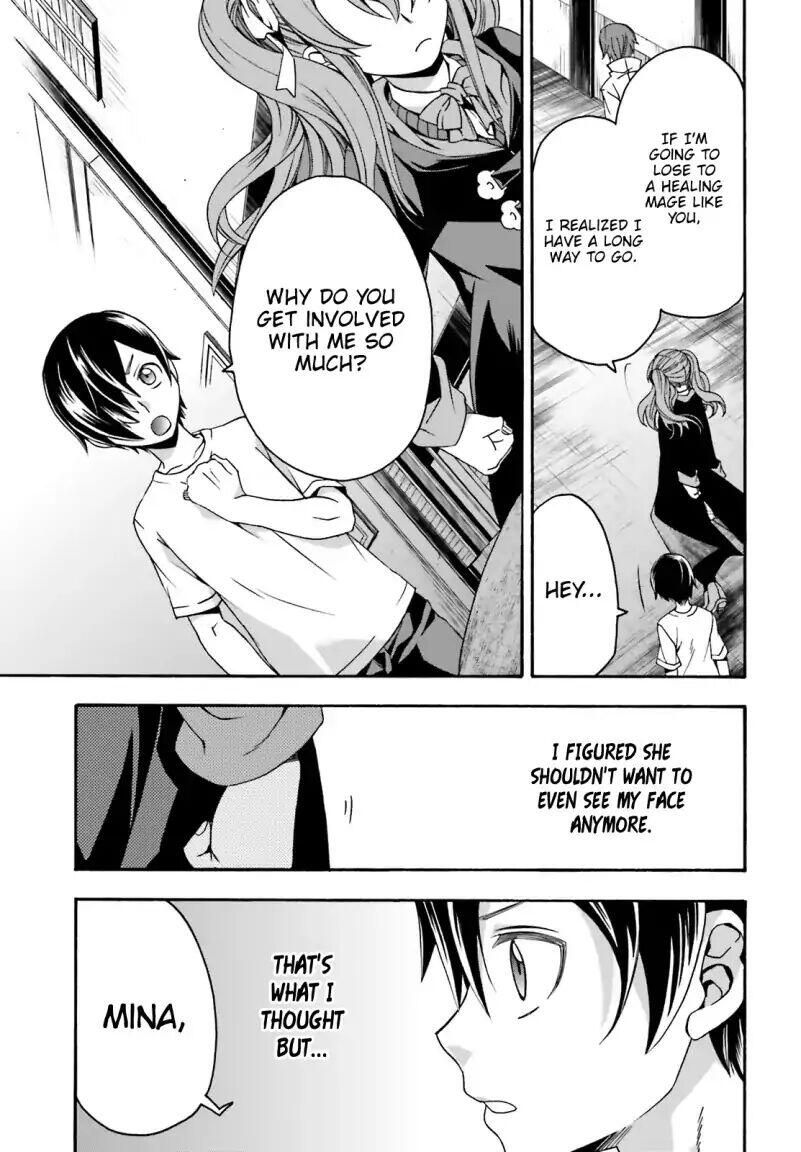 The Wrong Way to Use Healing Magic Chapter 27.2 page 11