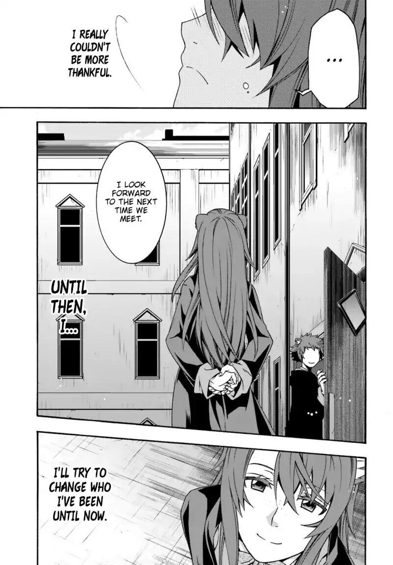 The Wrong Way to Use Healing Magic Chapter 27.2 page 5