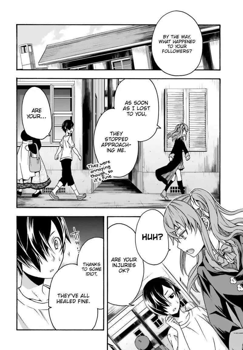 The Wrong Way to Use Healing Magic Chapter 27.2 page 6